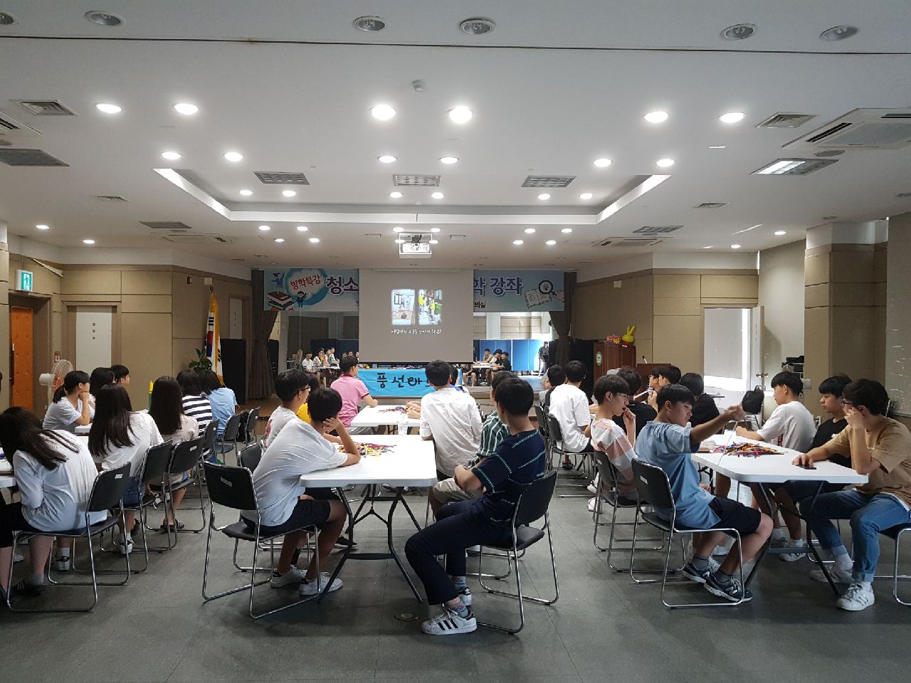 사본 -여름방학 인문학강좌.jpg